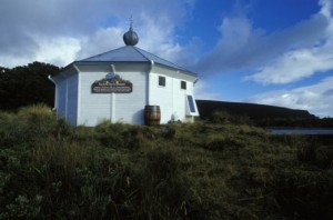 Faro San Juan de Salvamento