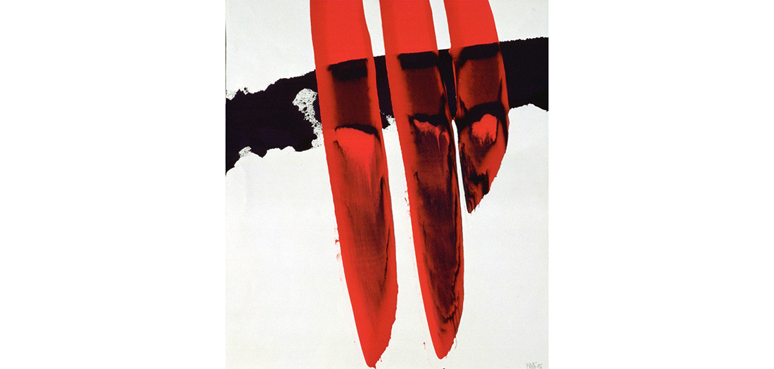 Luis Feito. Sin título, 1995. ©Luis Feito, VEGAP, Madrid, 2016.