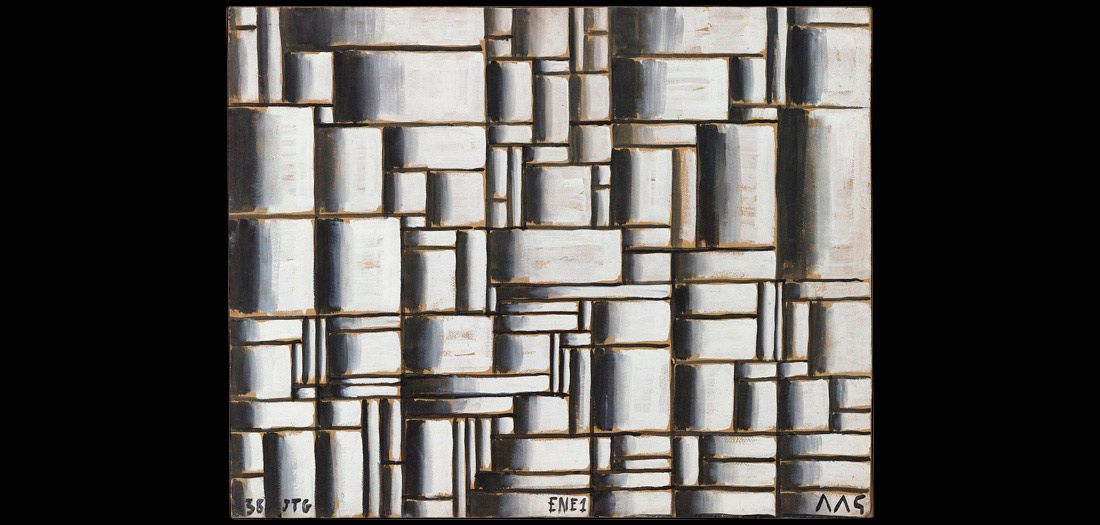 Joaquín Torres-García (Uruguayo, 1874–1949). Construcción en blanco y negro. 1938. Óleo sobre papel montado en madera. The Museum of Modern Art, New York. Regalo de Patricia Phelps de Cisneros en honor de David Rockefeller. © Sucesión Joaquín Torres-García, Montevideo 2016. Foto: Thomas Griesel