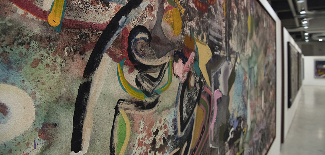 Sala de la exposición 'La mirada que escucha'