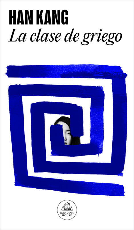 Portada de la clase de griego