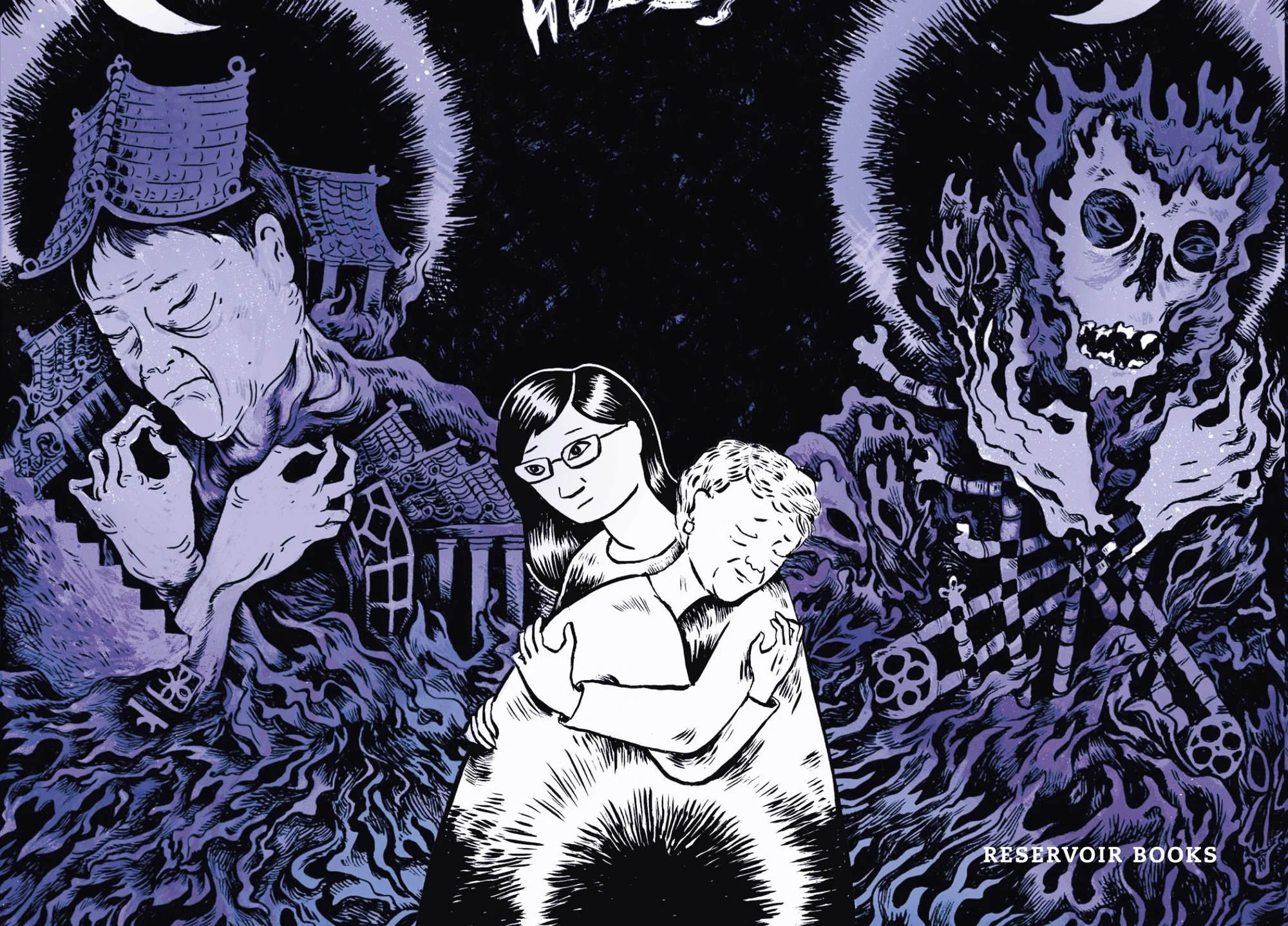 Frontal de la novela gráfica "Alimentar a los fantasmas"