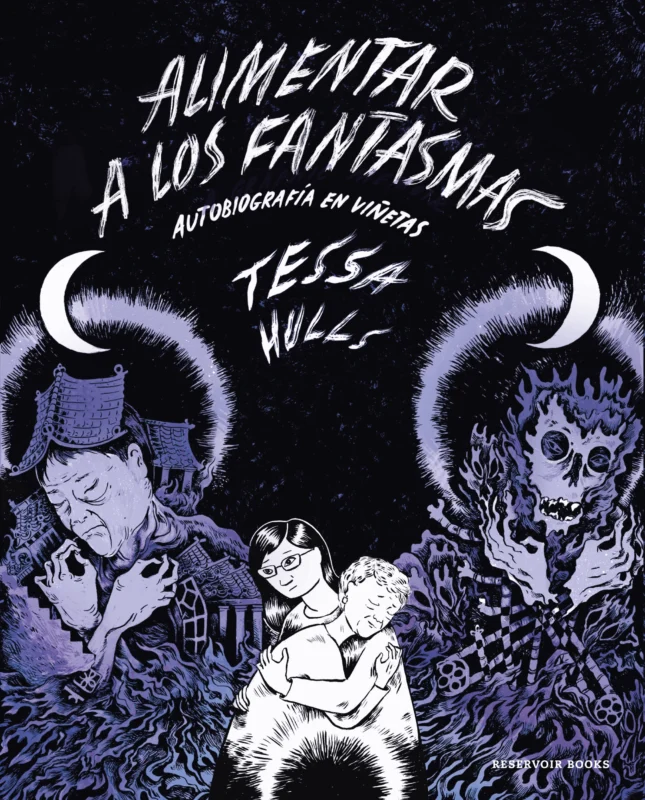 Frontal de la novela gráfica "Alimentar a los fantasmas"